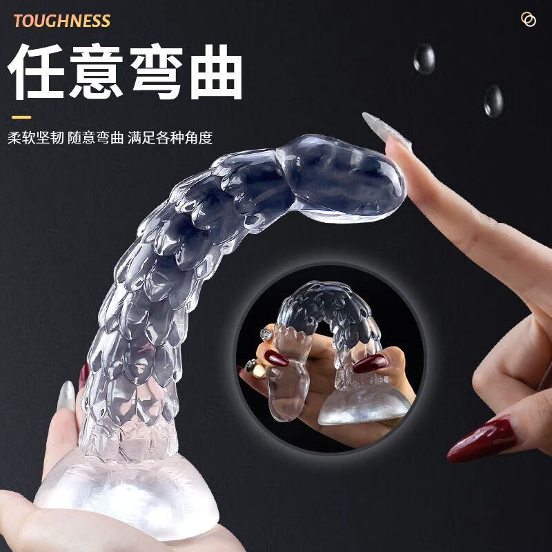 Caissa penis anus plug prostate massager sm sex props high c toys torture lower body physiological enema