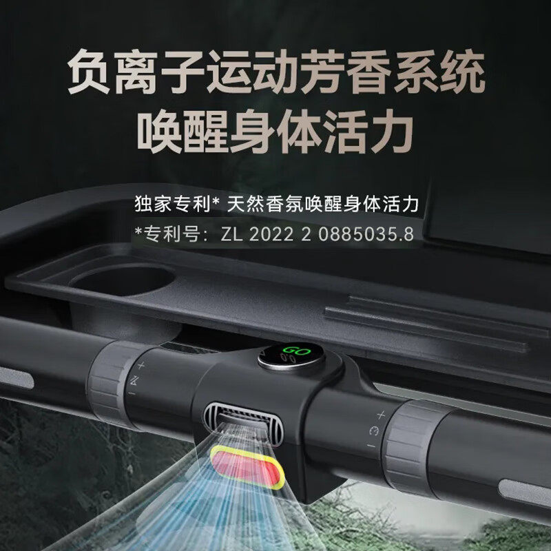 JOHNSON Treadmill Smart Home Foldable Gym Hill Climbing Fitness Equipment Hongmeng Smart Selection Eco TX-5