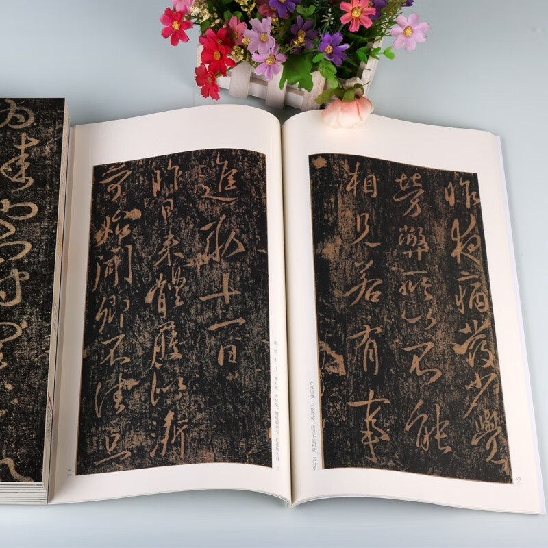 Song Dynasty Tuochunhua Pavilion Calligraphy (ten volumes in total) Chinese classic calligraphy stele calligraphy of all dynasties, a rare book of ancient calligraphy and ink inscriptions