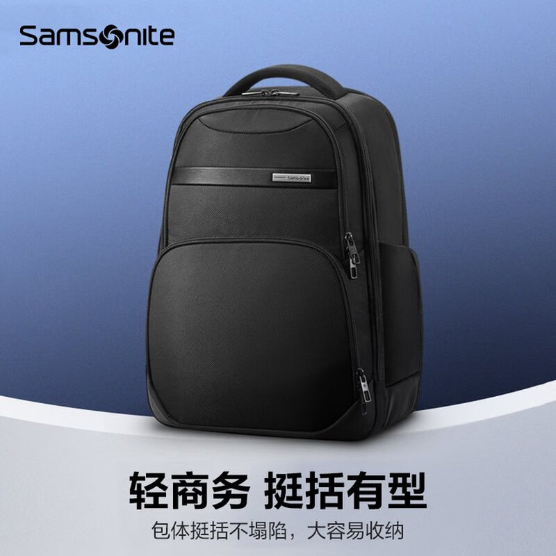 Samsonite Backpack Men's Commuting Business Backpack 15.6-inch Computer Bag Large Capacity Travel and Business \NU0 Black-15.6-inch Computer