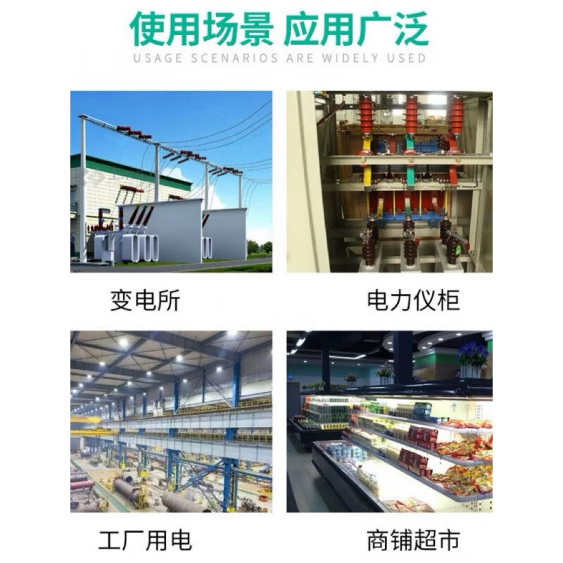 Chint current transformer open type open type buckle type square hole copper bar aluminum bar DP/DB/BH 60 type 500/5A 0.5 level