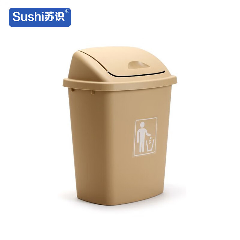 Su Shi YJ-A152 60 liters thickened dustbin with lid (price unit) khaki