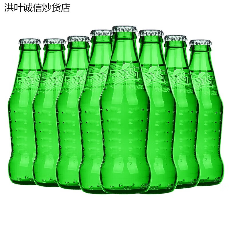 Coca-Cola (Coca-Cola) small old-fashioned glass bottle carbonated drink 24 bottles 200mL Coke*