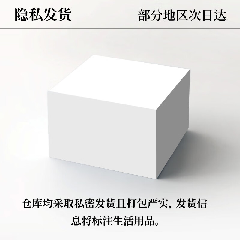 Okamoto (OKAMOTO) mountain quartet vibrator, women's special decompression masturbation device, av stick, massage stick toy, adult sex toy