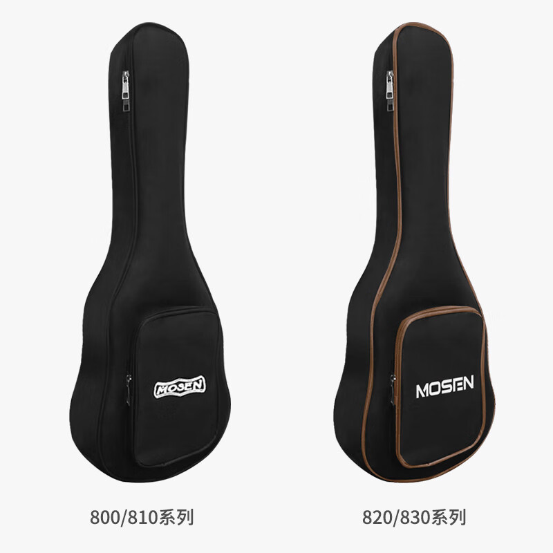 MOSEN MUC830 ukulele ukulele grade acacia mini guitar 23 inches