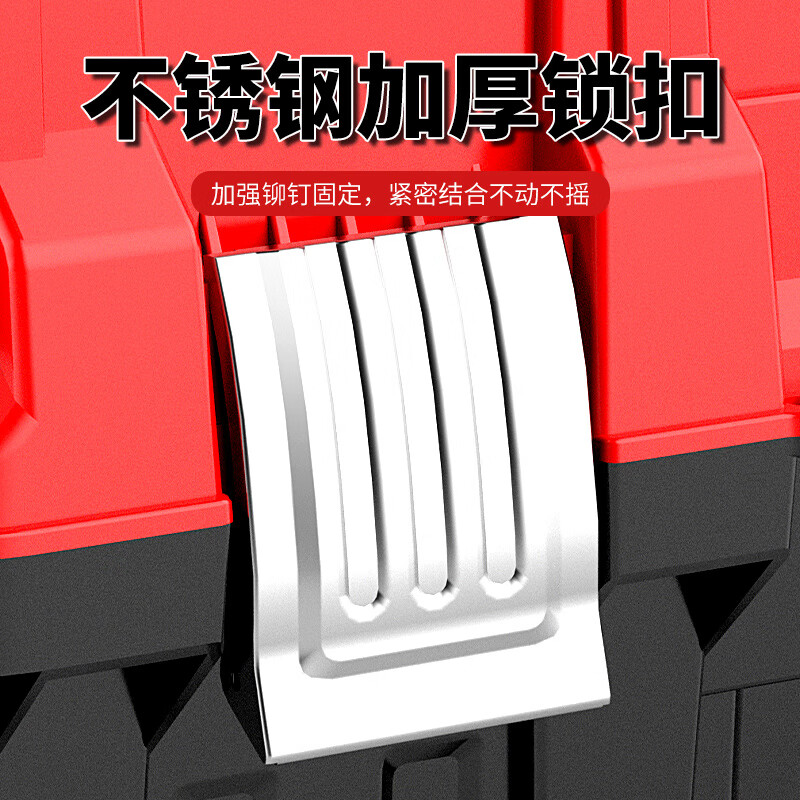 Otis tool box industrial-grade household set multi-functional multi-layer foldable electrician multi-layer folding storage box 21-inch folding tool box thickened version