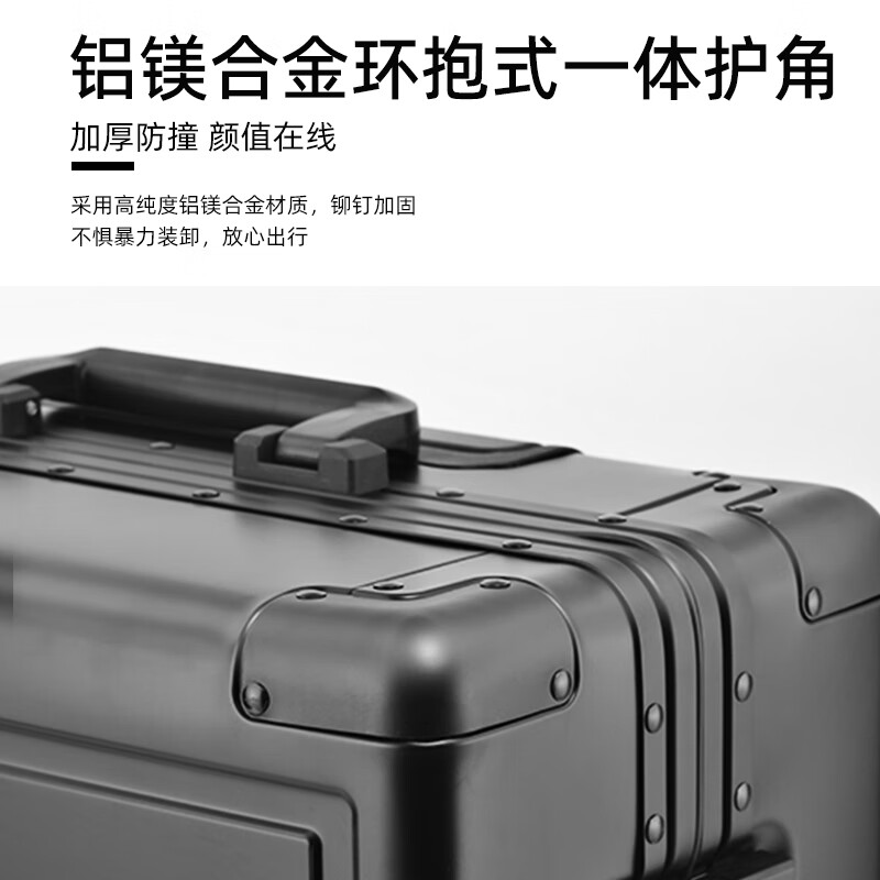 Uniamog Germany's new boarding suitcase, small trolley case, all-aluminum magnesium alloy suitcase, large-capacity password case, obsidian black (aluminum-magnesium alloy box newly launched) 20 inches / can be boarded, upgraded peach skin interior