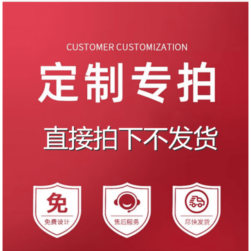 Jipindi positive and negative thread screw, trapezoidal screw nut, T-type coarse thread, left and right, full thread Tr16 20, positive and negative screw 36*6*1 meters