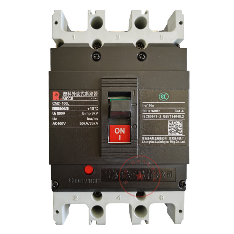 Changshu Switch Factory circuit breaker CM3-630L/3300 500A plastic case circuit breaker 400A 3P