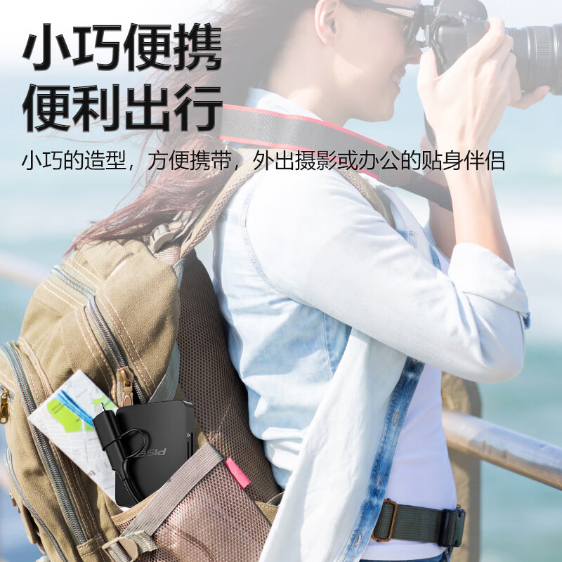 Pinsheng USB/Type-C3.0 multi-function card reader supports SD/TF/CF/MS card camera recorder monitoring memory card suitable for computers Apple 15/16 mobile phones/iPad