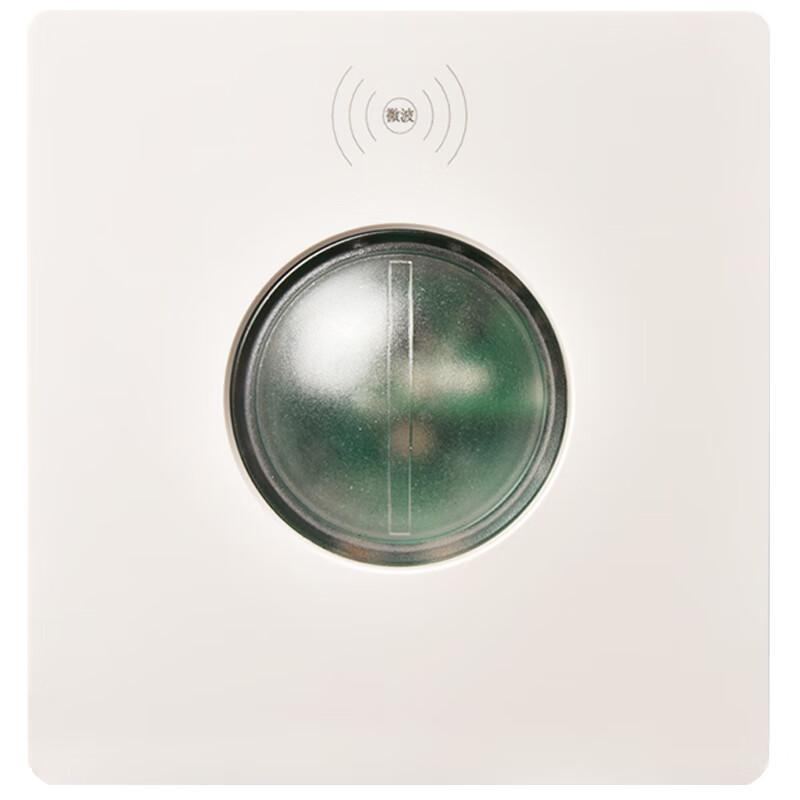 Type 86 delay distance light-controlled adjustable microwave radar sensor 220v wall panel 2-wire induction switch 200 watt 220V 2-wire calm black