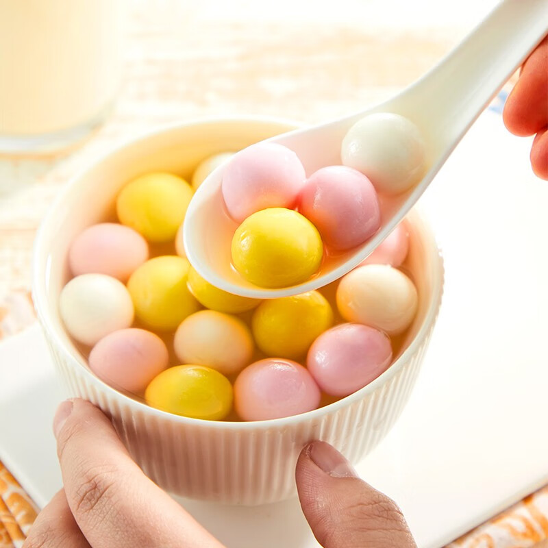 Missing Little Tangyuan Combination (Strawberry, Black Sesame, Peanut) 300g*3 About 230 Yuanxiao Breakfast Desserts