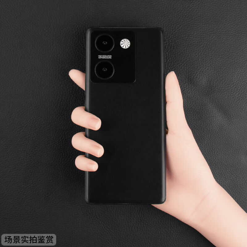 Qifei mobile phone model is suitable for VIVO Y100 simulation model machine, which can be turned on, the screen is turned on, the screen is black, the screen is turned off, Y100 Liuyun Qing