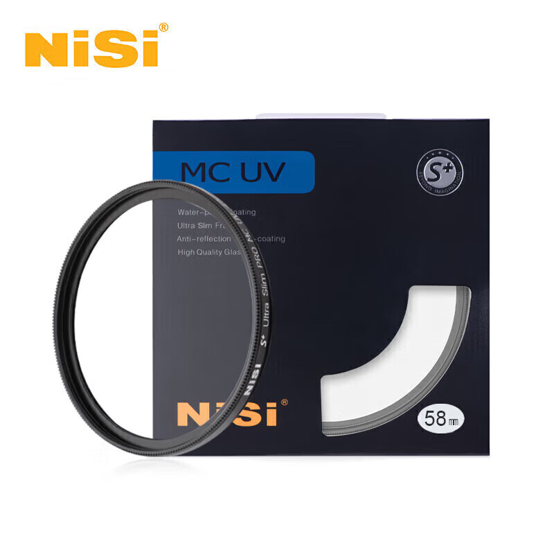 NiSi MC UV 58mm UV mirror double-sided multi-layer coating 58mm UV filter protection lens no vignetting SLR mirrorless filter Canon Nikon Sony camera filter