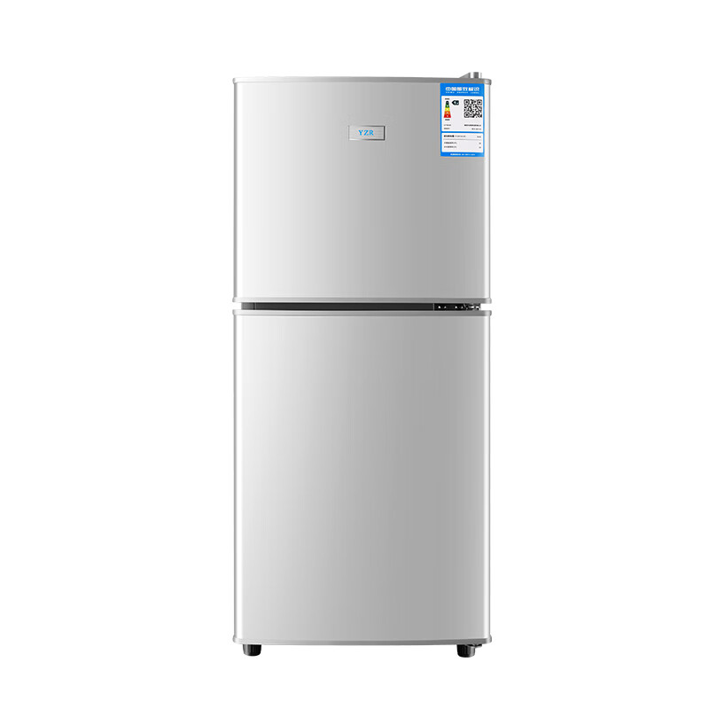 YZR small refrigerator household small double door refrigeration and freezing large capacity level 1 energy saving rental house dormitory refrigerator 130 silver double door micro frost 1 kilowatt hour in two days height 67cm
