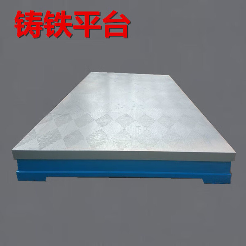 Cast iron flat plate vocational education technical school teaching fitter marking riveting welding inspection grinding scraping cast iron platform 200*200