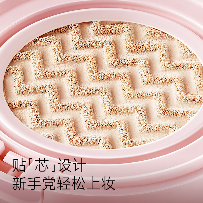 Carslan Snail Cushion BB Cream Foundation Concealer Moisturizing Long-lasting 01 Silk White 13.5g*2 New Year's Valentine's Day Gift