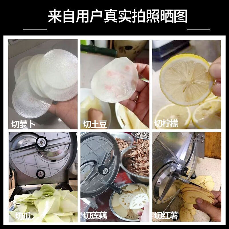 Commercial Stainless Steel Hand Slicer Water Slice Machine Shop Sweet Potato Slicing Artifact Stainless Steel Upgraded + Free 2 Blades