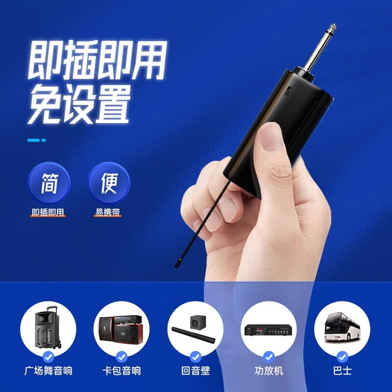 SANSUI V69 wireless microphone one-to-two universal universal microphone home KTV singing speech stage karaoke conference speaker audio