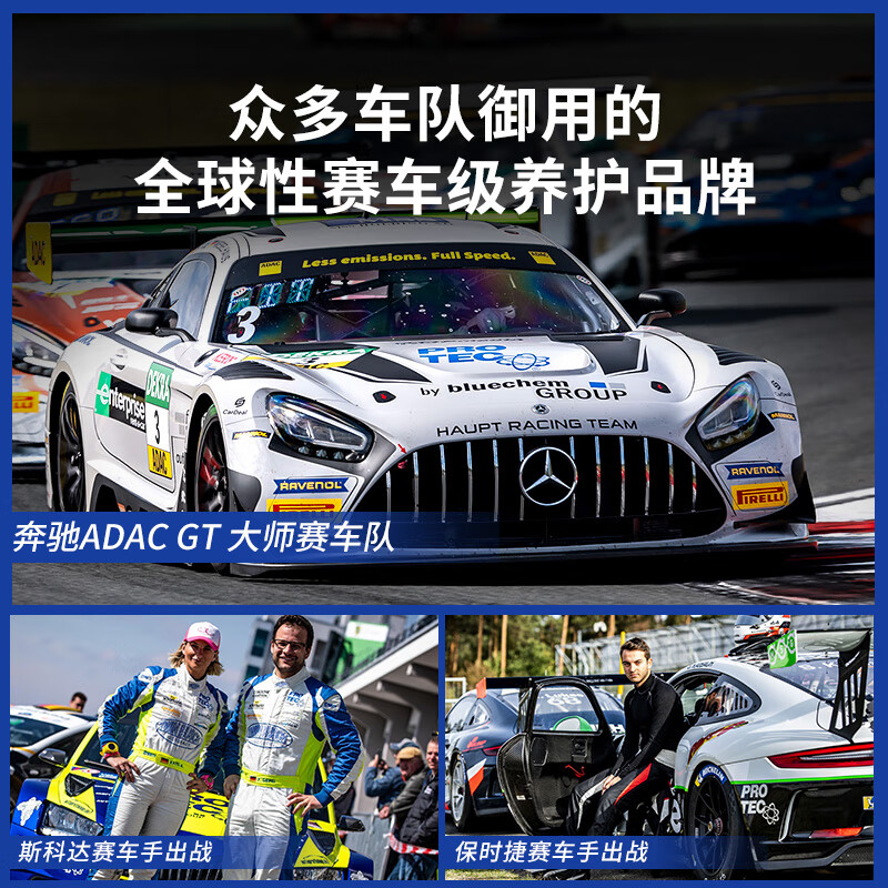 PROFI Germany imported exhaust gas treatment three-way catalytic cleaning agent, no disassembly, car oxygen sensor cleaner, excessive treatment, 100,000 kilometers double cleaning, carbon removal king + three-way cleaning