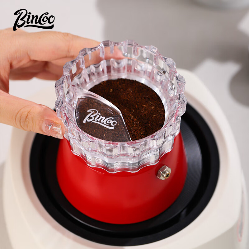 Bincoo Coffee Moka Pot Home Italian-style Coffee Pot Concentrated Extraction Small Electric Stove Hand-brewed Coffee Pot Set Three Cups Mocha Set-Classic Four-piece Set