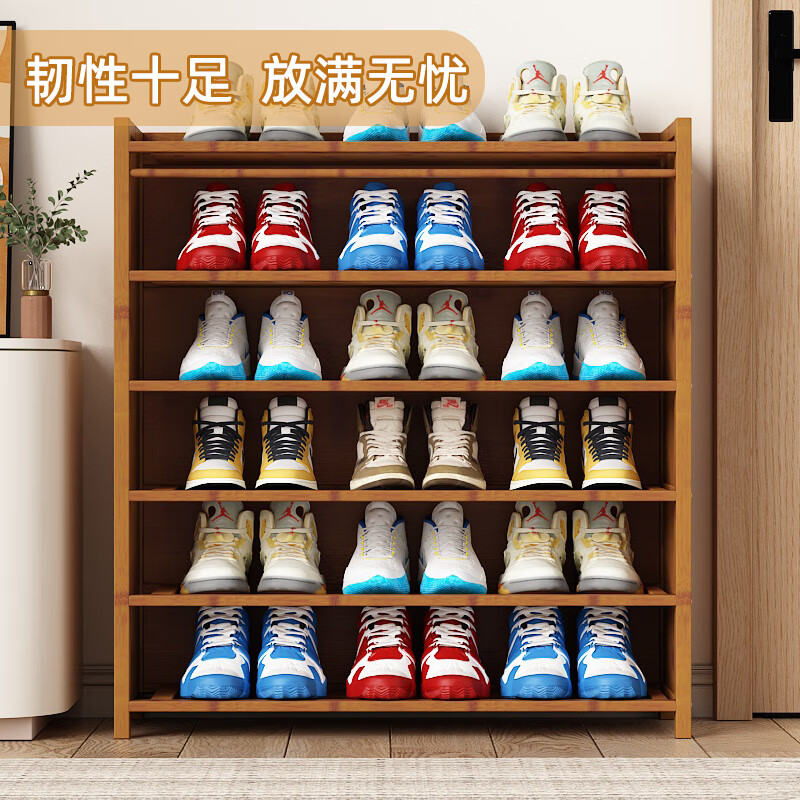 Anya shoe cabinet doorway household large shoe shelf multi-functional storage locker entry entrance cabinet 5 layers 70cm