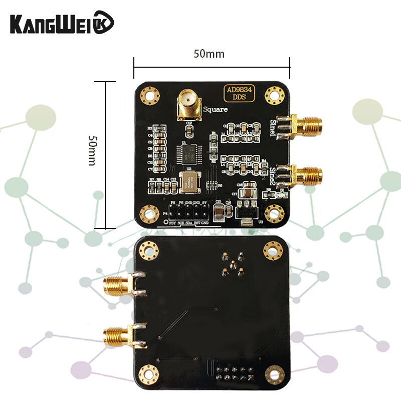Yue Changsheng signal generator module sine wave triangle wave square wave signal generator DDS frequency sweep source AD9834