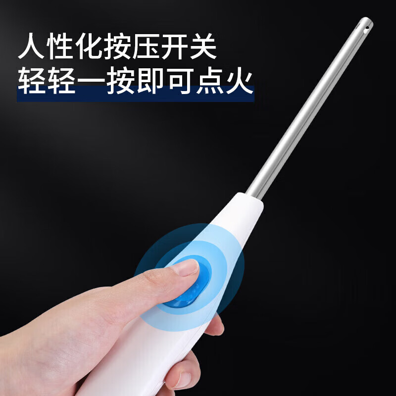 Maxcook pulse igniter battery type continuous pulse electronic lighter ignition gun gas stove ignition MCPJ6968