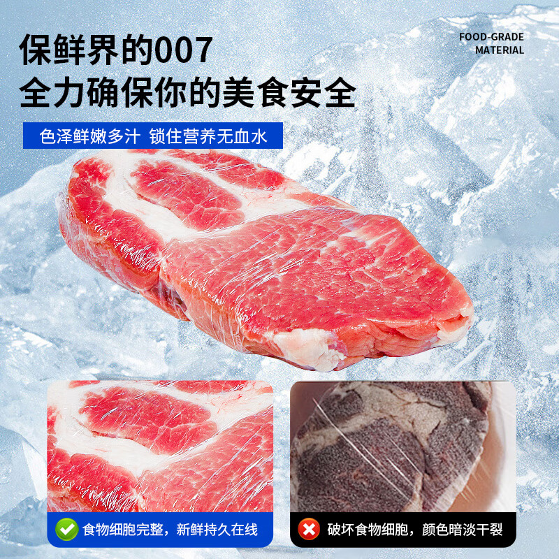 Each episode extra large roll of plastic wrap PVC material 35cm*400m commercial fresh fruits and vegetables supermarket hotel catering wrapping film