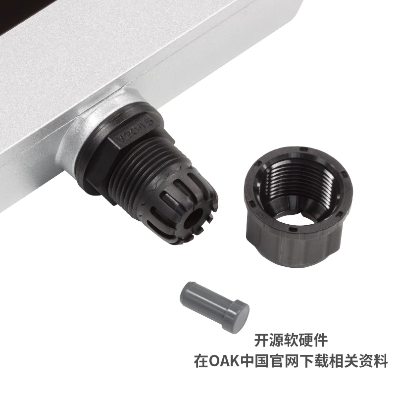 OAK China OAK-D-CM4-PoE Machine Vision Development OpenCV AI Depth Camera OAK-D-CM4-PoE (can be pre-ordered)