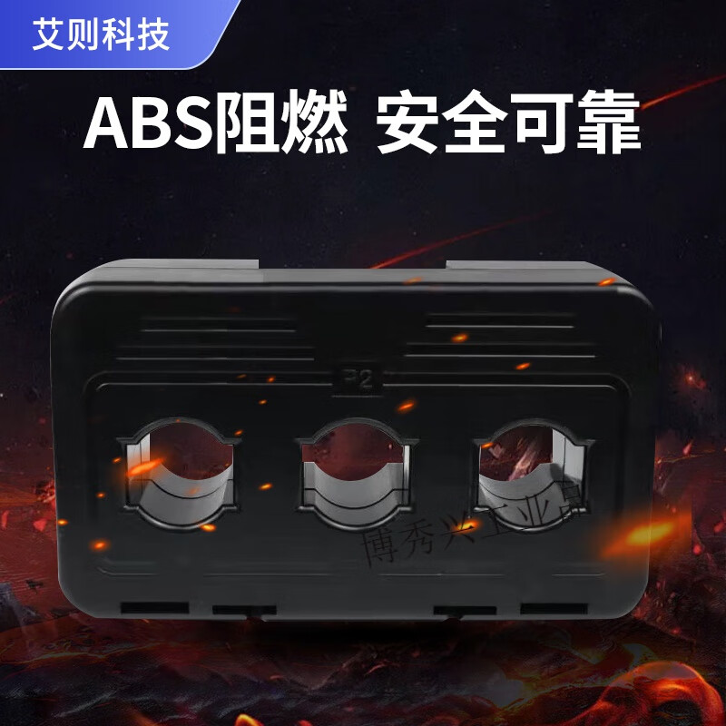 Three-phase integrated current transformer, high precision 0.5 level, used with ammeter, small and easy to install, 100/5A 18MM