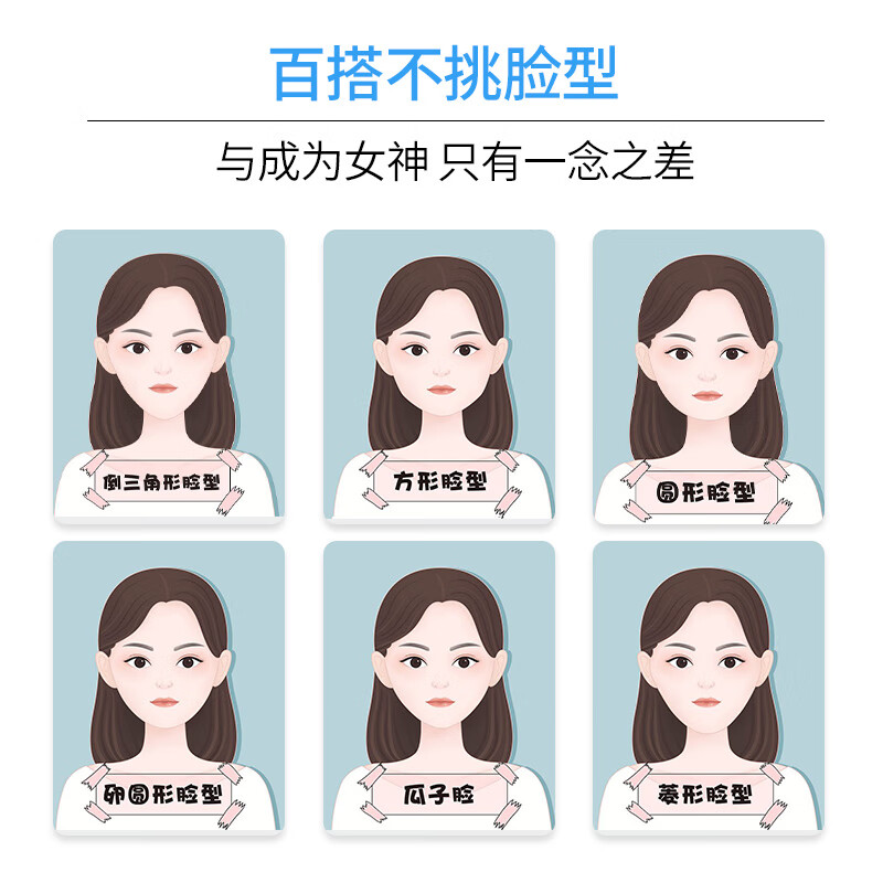 Baisitang wig women's head replacement piece real hair 100% human hair light and breathable full real hair fluffy high skull bangs