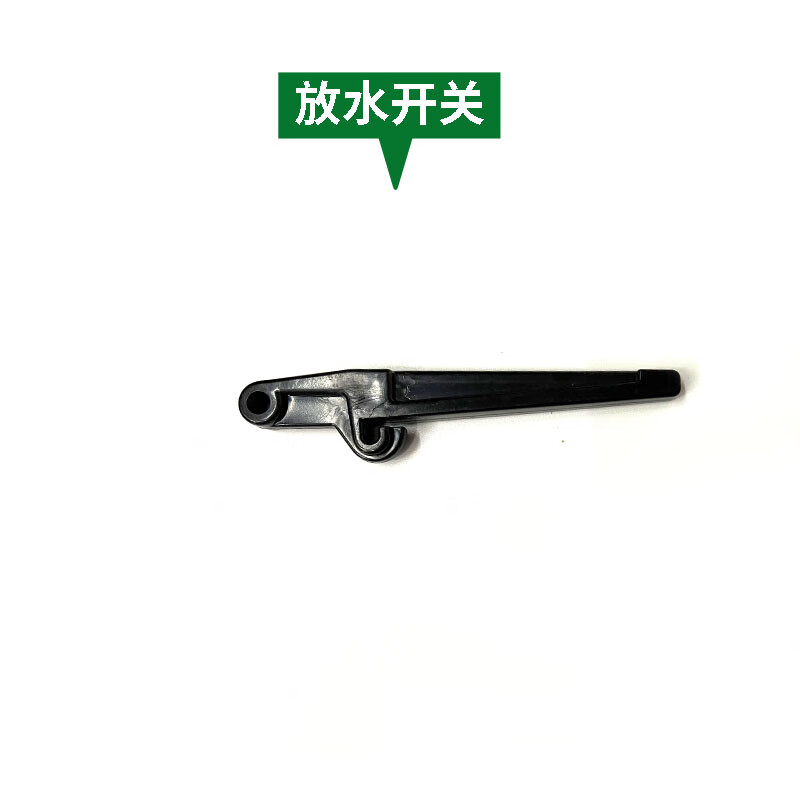 Yishao Ling BF522 floor scrubber accessories horns Yishao Ling floor scrubber horns 175 floor scrubber single wiper Chaobao Haotian complete set of six small pieces