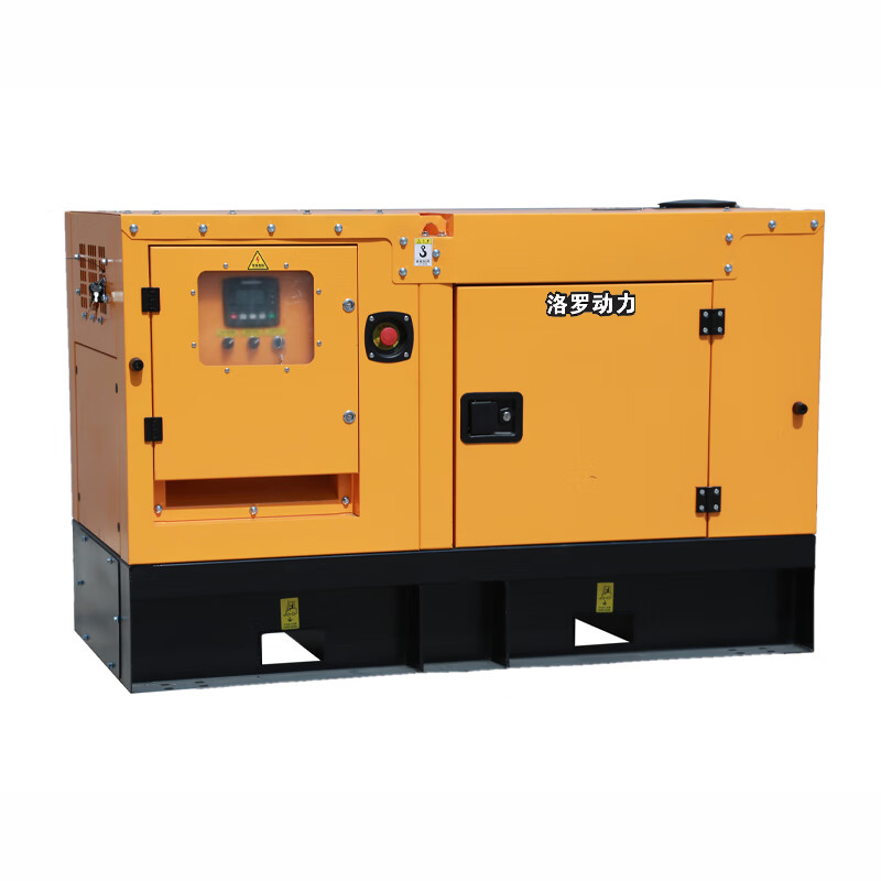 Loro 200/250/300/350KW large diesel generator 380v brushless industrial area power outage LL-200MOVIE LL-200MOVIE