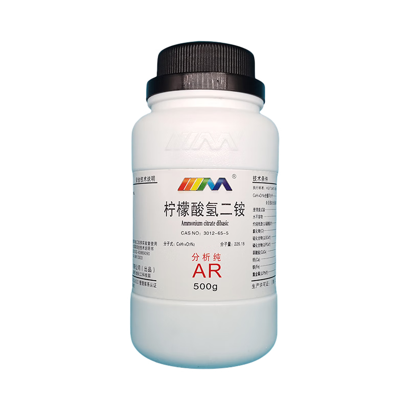 Karan Diammonium Hydrogen Citrate Analytical Pure AR500g3012-65-5 Chemical Experiment Reagent Analytical Pure AR500g AR500g Spot