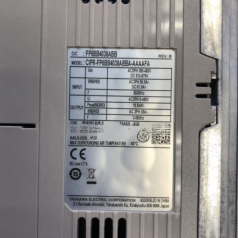 Yaskawa inverter FP60BCIPR-FP6BB4002 4004 4007 4012 4018 4031A CIPR-FP6BB4675ABBA-AAAAFA