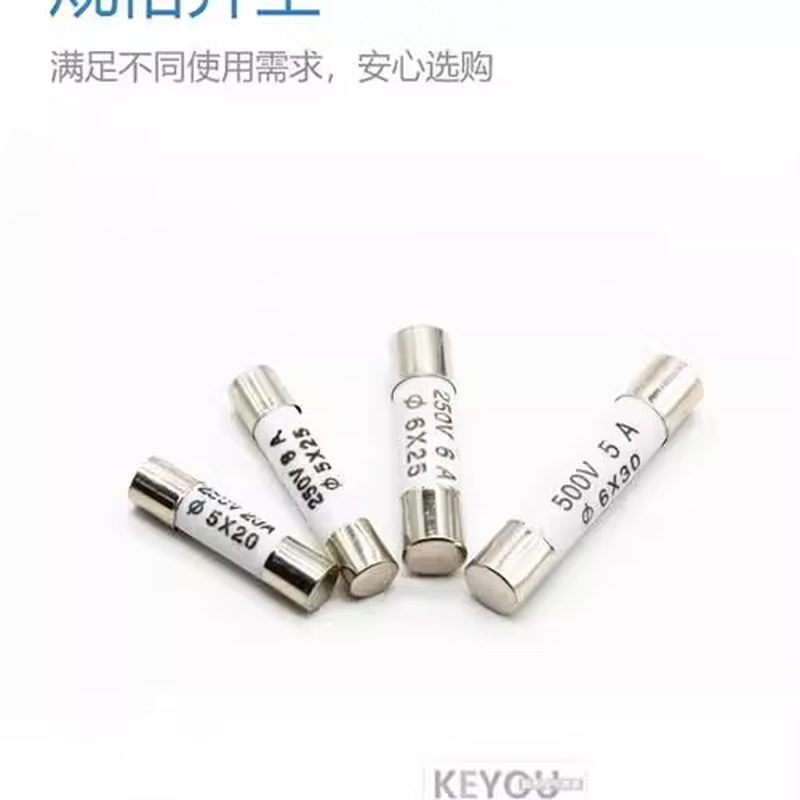 R055 ceramic fuse tube 5x25mm fuse 0.5A 1A 2A 3A 4A 6A 13A 16A 20A R055 ceramic 5x25mm 10A (100 pieces/box)