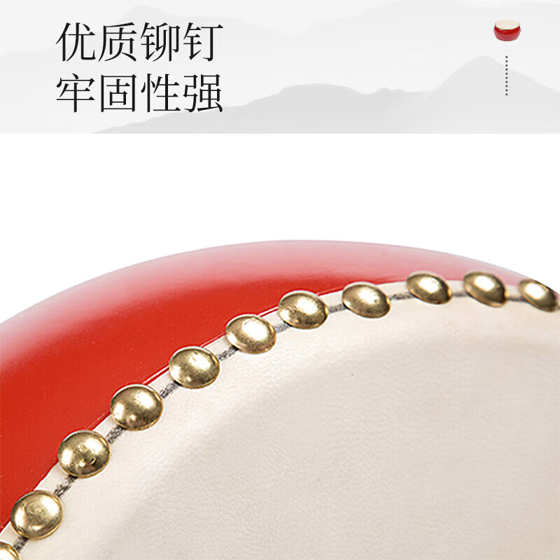 Acacia bird hall drum children's drum big drum small drum gong drum cowhide drum musical instrument children's drum war drum 8 inches
