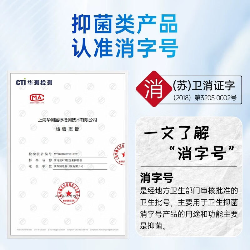 Pudilan antibacterial oral paste 100g mint flavor inhibits bacterial growth (adult toothpaste)