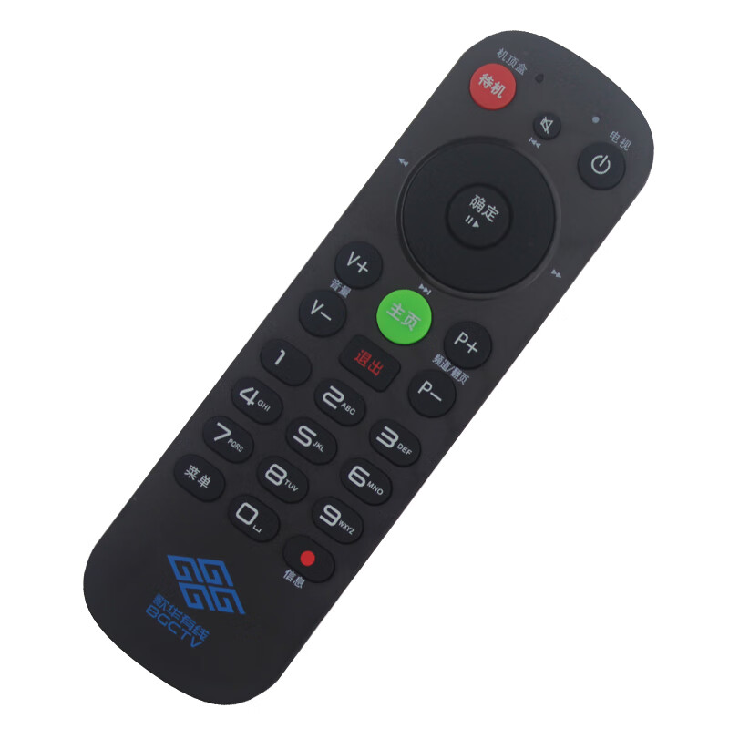 Suitable for Beijing Gehua cable digital TV set-top box remote control, universal for all Gehua set-top boxes