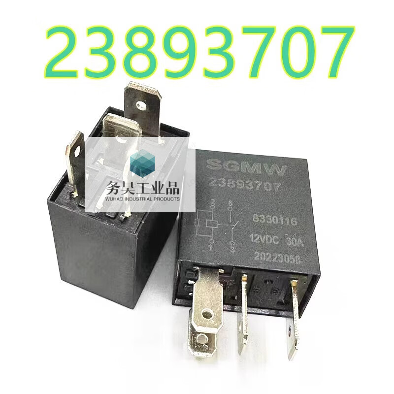 23893707 Baojun 510 original car relay Baojun car engine starting relay 23893707 four