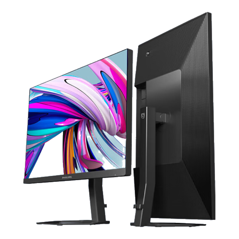 99% new Philips 23.8-inch 2K 100Hz IPS 8bit HDR eye-friendly low blue light energy-saving HDMI+DP rotating lift high-brush entertainment office monitor 24E1N5500B