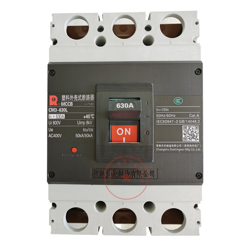 Changshu Switch Factory CM3-800L/3300 800A 700A CM3-800M molded case circuit breaker 800A 800A