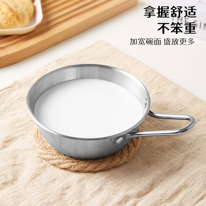 Baijie 304 stainless steel bowl, soup bowl, rice bowl, instant noodle bowl, baby food bowl, Korean rice wine bowl, silver 12cm
