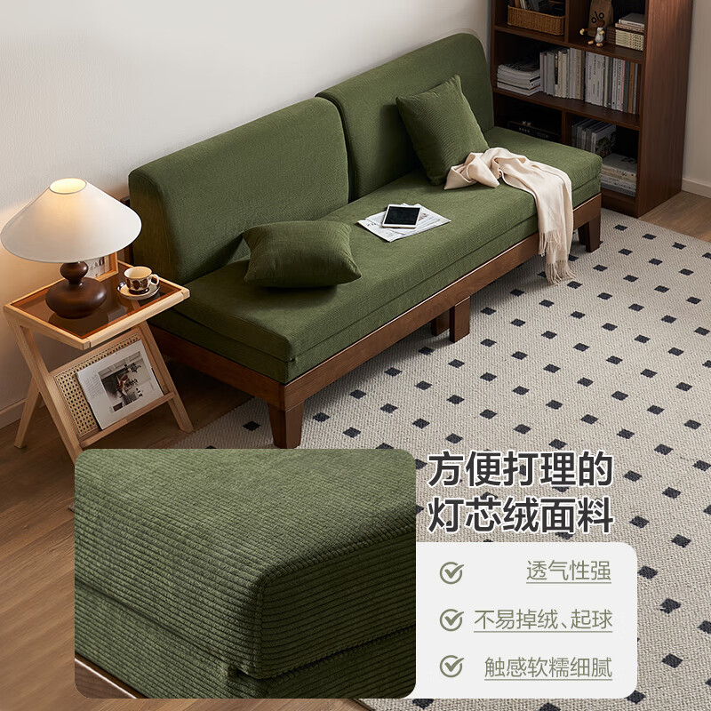 Quanyou Home Cream Style Solid Wood Frame Double Sofa Small Apartment Bedroom Living Room Two-in-One Folding Sofa Bed