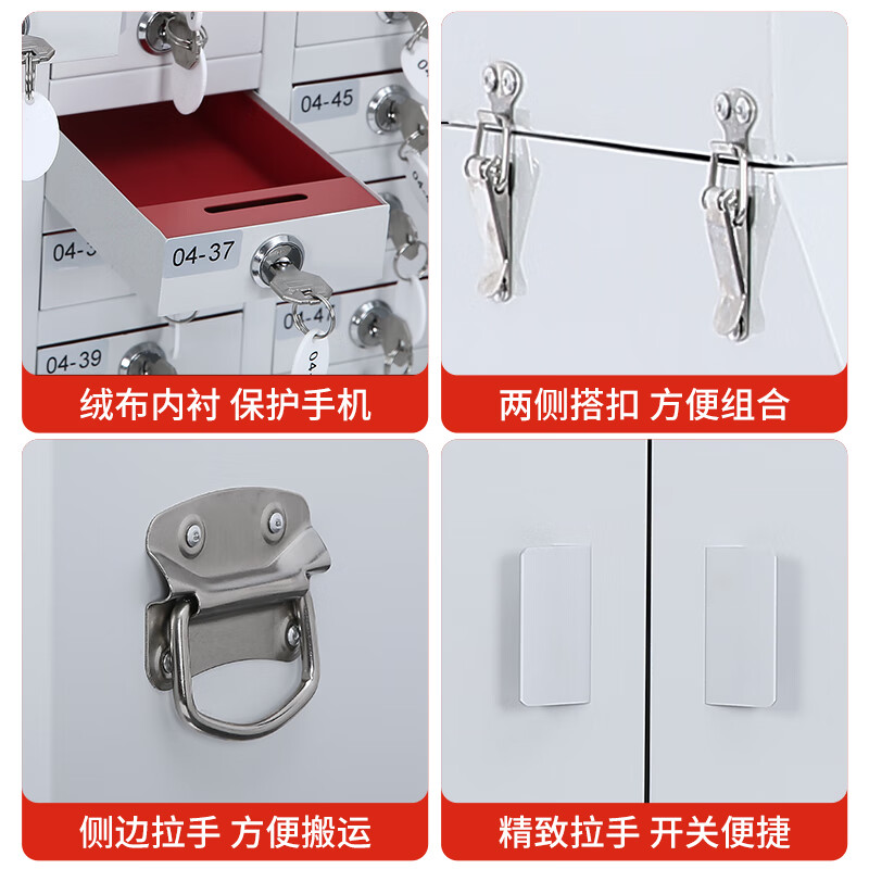 Mobile phone signal shielding cabinet, examination room, conference room, safe deposit box, wall-mounted storage cabinet, physical shielding cabinet, mobile phone storage cabinet, 10 large grid wall-mounted model