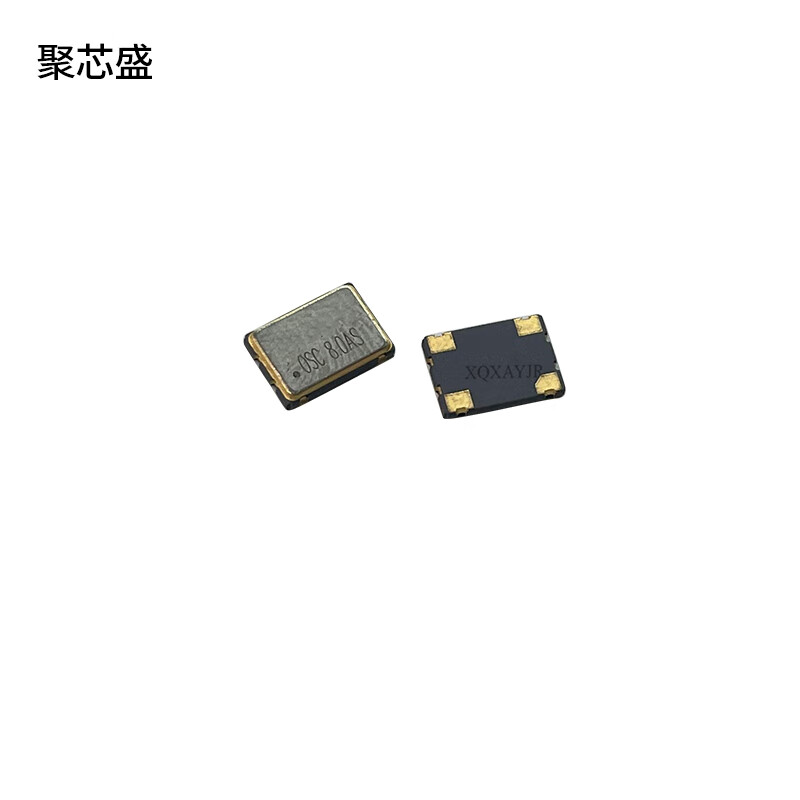 7050 SMD crystal oscillator active/passive 12m/4/8/16M/24/25/27/40/48MHz quartz crystal 7050 36M 4-pin active crystal oscillator (5 pieces)