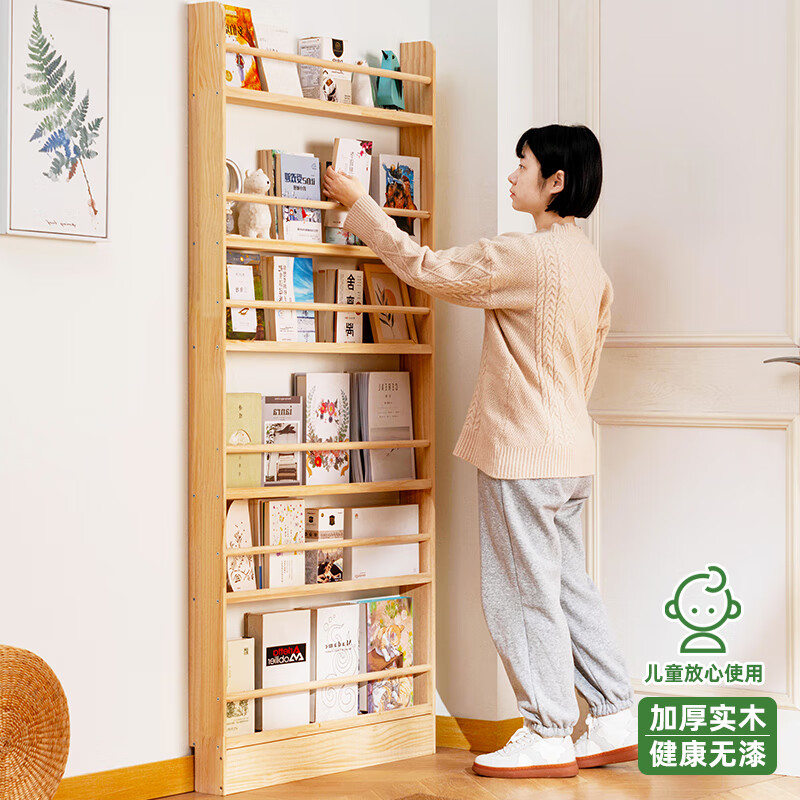 Wooden horse door back bookshelf ultra-thin storage shelf aisle children's picture book shelf integrated wall-to-ceiling narrow solid wood storage cabinet bookcase thickened solid wood wood color - six layers 80 long