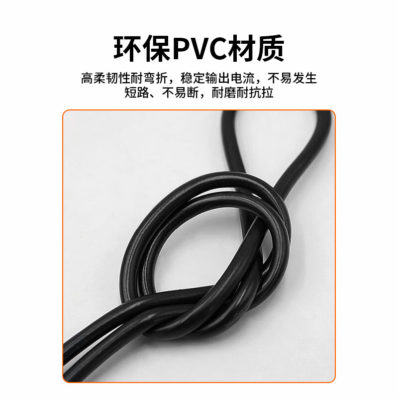 Baye German standard thin-walled automotive wire single core 2.5 square meters multi-stranded copper core modified wire red 1 meter BY-FLRY-B-1*2.5R