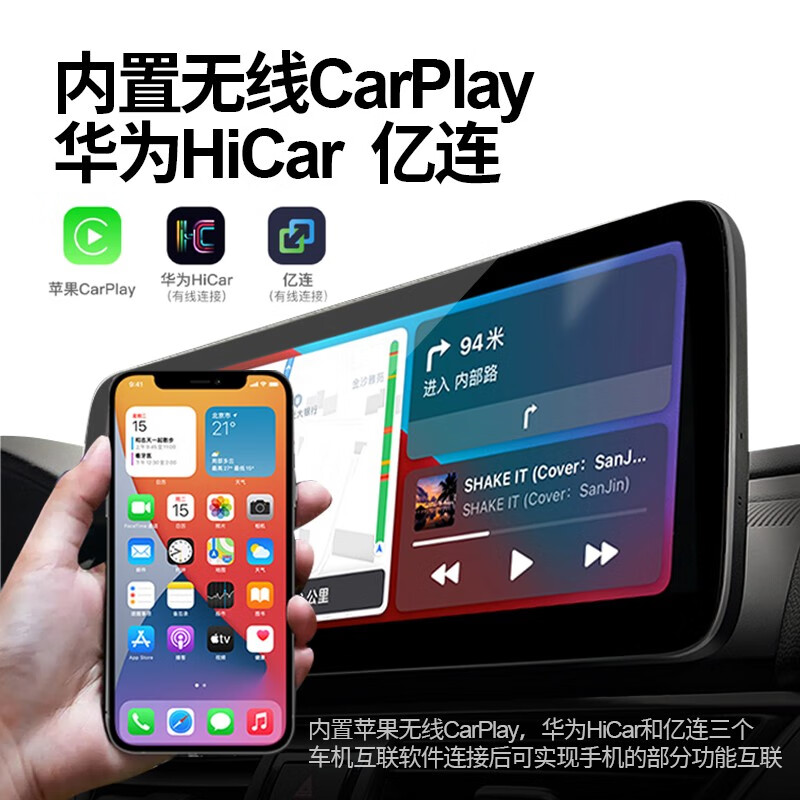Zhuo Yonghang is suitable for 12-16 Citroen Sega central control large-screen navigation 360-degree panoramic reversing image all-in-one machine WiFi version quad-core 2+32G+ self-installed official standard configuration